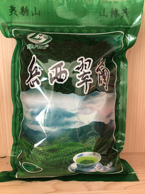 岳西翠蘭一級500克袋裝