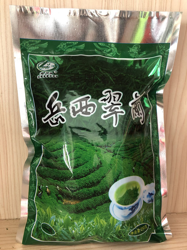 岳西翠蘭二級250克袋裝