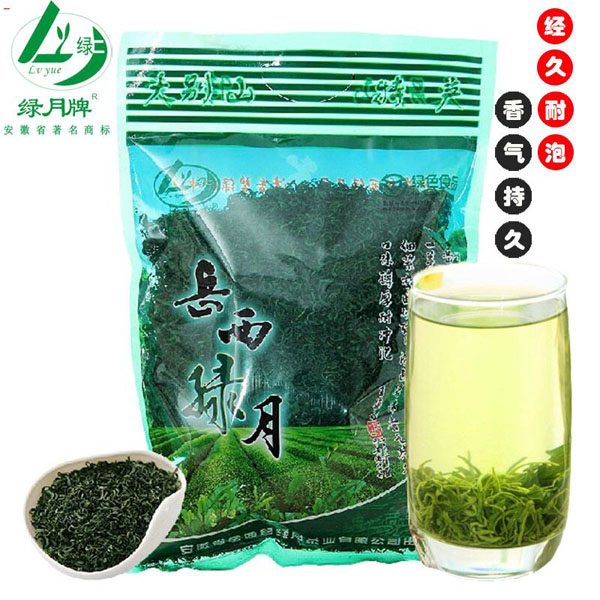 岳西綠月500克袋裝一級